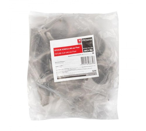 Крепеж-клипса d40мм (30шт.) Plast EKF PROxima  derj-z-40n  EKF
