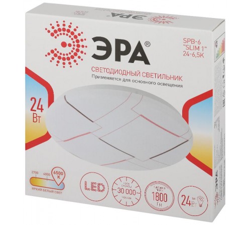 Светильник светодиодный декоративный бытовой SPB-6-slim 1-24-6K 24Вт 6500K  Б0050378  ЭРА