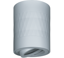 Светильник декоративный под лампу GU10  93 404 NFS-C-021-01  93404  Navigator