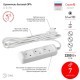 Удлинитель 3 гнезда 7м б/з 10А U-3-7m ПВС  Б0028357  ЭРА