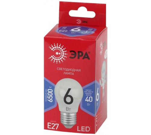 Лампа светодиодная RED LINE LED P45-6W-865-E27 R E27 / Е27 6Вт шар холодный дневной свет  Б0045357  ЭРА