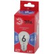 Лампа светодиодная RED LINE LED P45-6W-865-E27 R E27 / Е27 6Вт шар холодный дневной свет  Б0045357  ЭРА