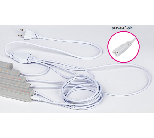 Разветвитель сетевой для фитолампы FITO 5х IEC C5 (3-pin) 2 м для подключения 5 светильников  Б0059055  ЭРА