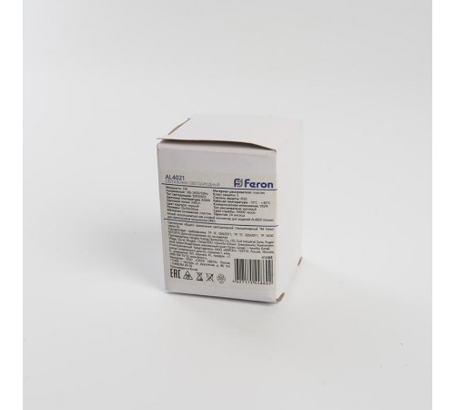 Светильник стыкующий квадрат для линейной системы 3W 300Lm 6500K, пластик, черный 50*50*55мм AL4021  41689  FERON