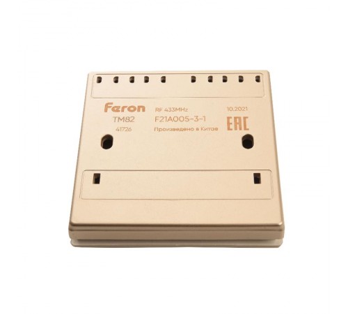 Выключатель дистанционного управления 230V 500W двухклавишный, TM82, золото  41726  FERON