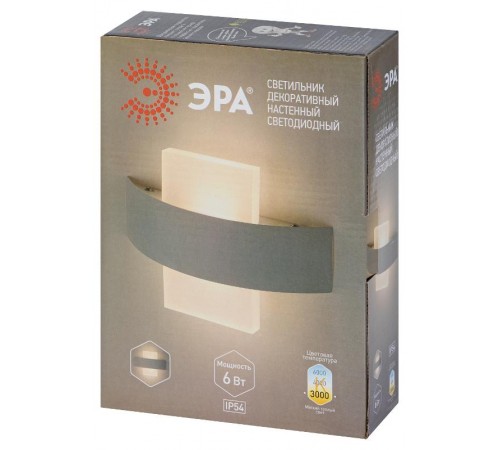 Подсветка декоративная светодиодная WL7 WH+WH 6Вт IP 20 белый  Б0034604  ЭРА