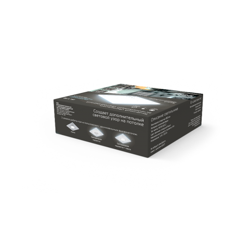 Светильник точечный встраиваемый Backlight BL128 Квадрат. Белый, Gu5.3, 3W, LED 4000K  BL128  Gauss