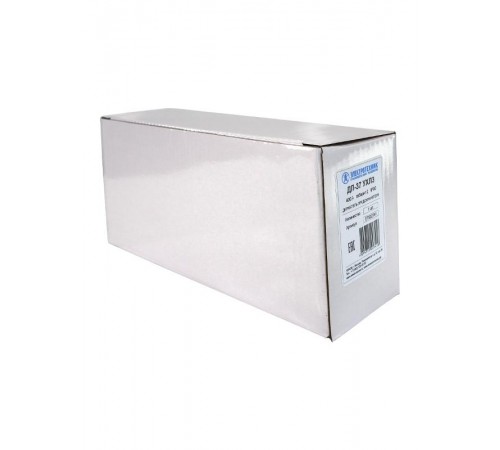 Держатель предохранителя ДП-37 УХЛ3, 400А, габарит 2, IP00  (ЭТ)  ET522741  Электротехник