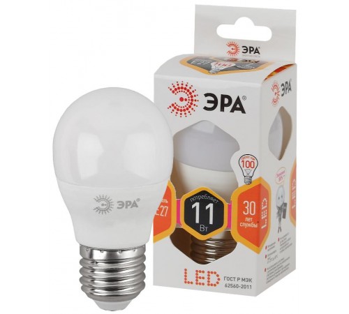 Лампа светодиодная LED P45-11W-827-E27  Б0032987  ЭРА