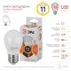 Лампа светодиодная LED P45-11W-827-E27  Б0032987  ЭРА