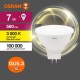 Лампа светодиодная LED Value MR16 7W/830 230V GU5.3 10X1  4058075582781  OSRAM