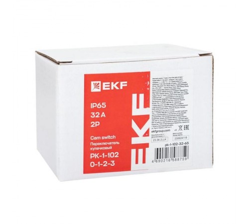 Переключатель кулачковый ПК-1-102 32А 2P "0-1-2-3" IP65  pk-1-102-32-65  EKF
