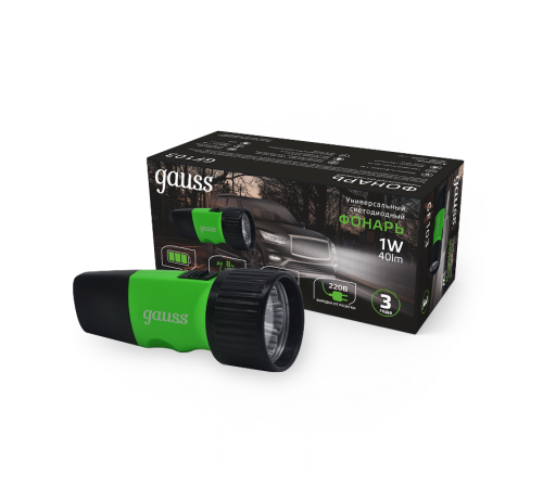 Фонарь ручной GFL103 1W 40lm NI-MH 250mAh LED 1/12/72  GF103  Gauss