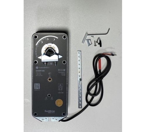 Привод воздушной заслонки с пруж. возвратом, 10Нм 2поз ~24В/=24В  DASR10S  Systeme Electric