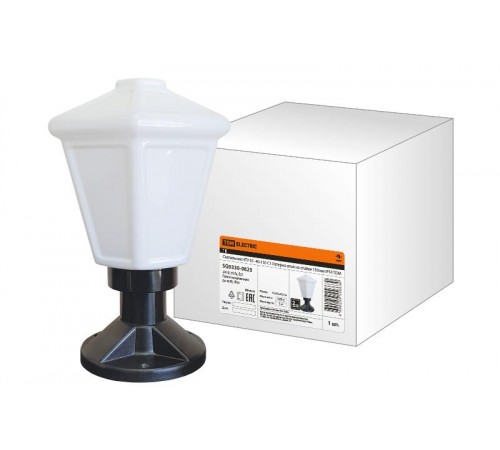 Светильник садово-парковый НТУ 05- 40-110-С1 Латерна опал на стойке 130 мм IP54  SQ0330-0823  TDM