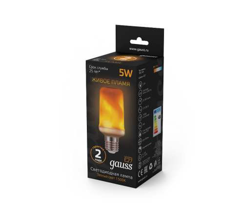 Лампа светодиодная Black LED T65 Flame 5W E27 20-80lm 1500K  157402105  Gauss