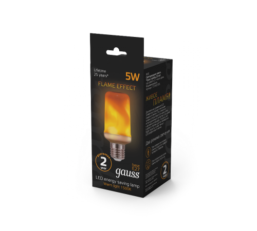 Лампа светодиодная Black LED T65 Flame 5W E27 20-80lm 1500K  157402105  Gauss