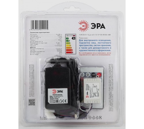 Комплект светодиодной ленты 5050kit-14,4-60-12-IP20-RGB-5m  Б0043067  ЭРА