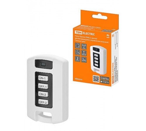Пульт-брелок ПУ6 (2 канала) для беспроводного управления нагрузкой "Уютный дом"   SQ1508-0218  TDM