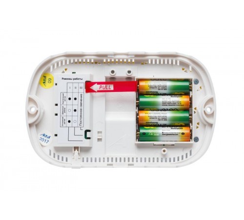 Светильник светодиодный пылевлагозащищенный для ЖКХ  с БАП "Персей" СА-7008Б 8,5Вт 5000К IP30  СА-7008Б  АКТЕЙ