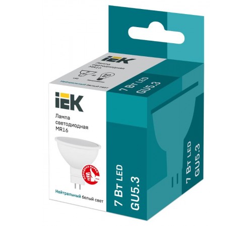 Лампа светодиодная LED 7Вт GU5.3 220В 4000К MR16 софит  LLE-MR16-7-230-40-GU5  IEK