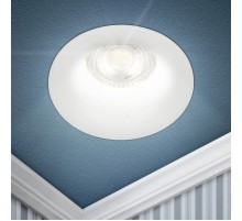 Светильник встраиваемый точечный KL93 WH MR16/GU5.3 белый, пластиковый  Б0054377  ЭРА