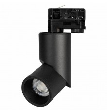 Светильник LGD-TWIST-TRACK-4TR-R70-15W White5000 (BK, 30 deg)  025458  Arlight