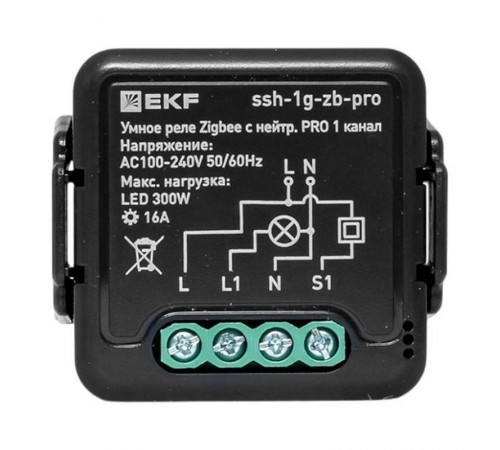 Умное реле в подрозетник 1-канальное с нейтралью 16А Zigbee EKF Connect Select PRO  ssh-1g-zb-pro  EKF