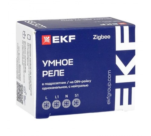 Умное реле в подрозетник 1-канальное с нейтралью 16А Zigbee EKF Connect Select PRO  ssh-1g-zb-pro  EKF