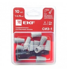 СИЗ-1 (1-2,75мм2) блистер (10шт.)  plc-cc-3-b  EKF