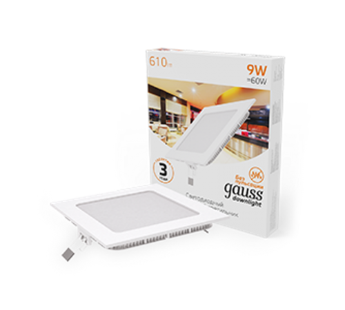 Светильник светодиодный встраиваемый ультратонкий квадратный IP20 9W 2700K  940111109  Gauss