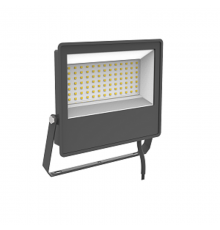 Прожектор светодиодный FL BASIC 2.0 50 Вт 4000К 120°  V1-I0-70378-04L05-6505040  VARTON