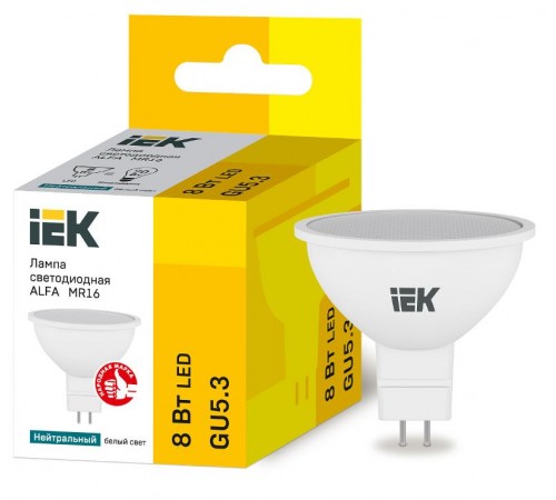 Лампа светодиодная ALFA MR16 софит 8Вт 230В 4000К GU5,3  LLA-MR16-8-230-40-GU5  IEK