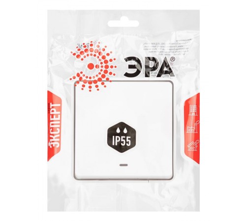 Переключатель ЭРА Эксперт 11-1507-01 с подсветкой IP55, 10АХ-250В, ОУ, Белый  Б0063255  ЭРА