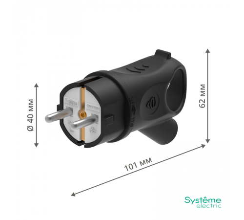 Вилка 2К+З угловая каучуковая 16А/250В IP44 Чёрная MultiSet  MST1102BK  SE