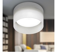 Светильник настенно-потолочный спот OL30 WH GX53 белый  Б0056359  ЭРА