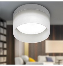 Светильник настенно-потолочный спот OL30 WH GX53 белый  Б0056359  ЭРА