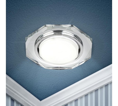 Светильник точечный встраиваемый DK 81 13Вт GX53 зеркальный  Б0019579  ЭРА