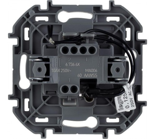 Inspiria Белый Переключатель проходной 1-клавишный с подсветкой С/У без рамки  673660  Legrand