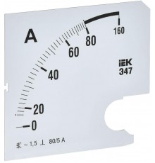 Шкала смен. для амперметра Э47 80/5А-1,5 96х96мм  IPA20D-SC-0080  IEK