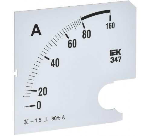 Шкала смен. для амперметра Э47 80/5А-1,5 96х96мм  IPA20D-SC-0080  IEK