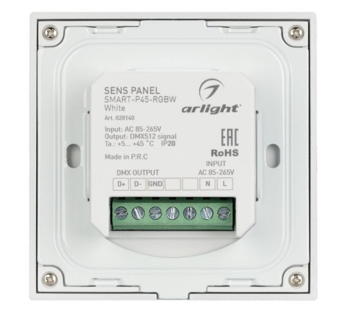 Панель Sens SMART-P45-RGBW White (230V, 4 зоны, 2.4G)  028140  Arlight