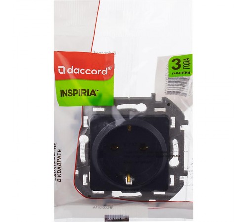 Inspiria Антрацит Розетка с заземлением С/У 16А без рамки  673723  Legrand