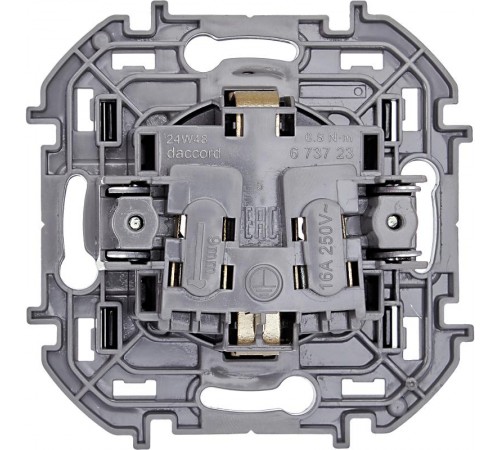 Inspiria Антрацит Розетка с заземлением С/У 16А без рамки  673723  Legrand