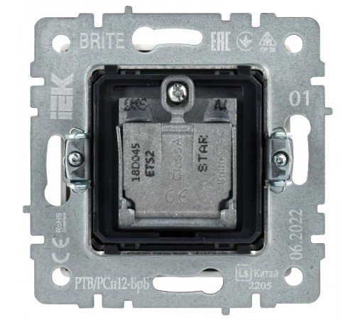 BRITE Розетка двойная TV+SAT РТВ/РСп12-БрБ белый   BR-AF20-O-K01  IEK
