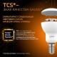 Лампа светодиодная LED 6Вт E14 220В 2700К Reflector R50  106001106  Gauss