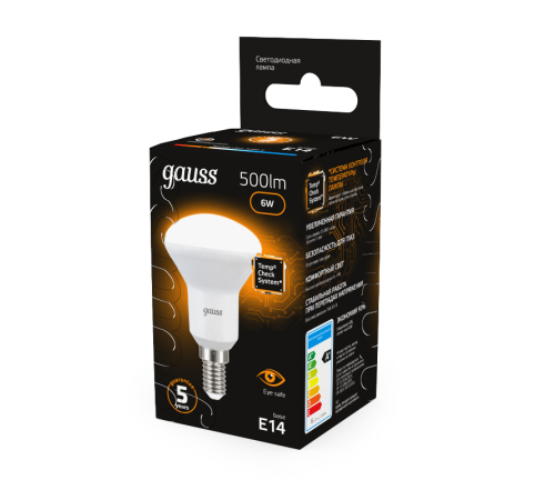 Лампа светодиодная LED 6Вт E14 220В 2700К Reflector R50  106001106  Gauss