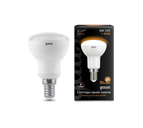 Лампа светодиодная LED 6Вт E14 220В 2700К Reflector R50  106001106  Gauss