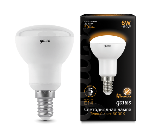 Лампа светодиодная LED 6Вт E14 220В 2700К Reflector R50  106001106  Gauss