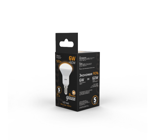 Лампа светодиодная LED 6Вт E14 220В 2700К Reflector R50  106001106  Gauss